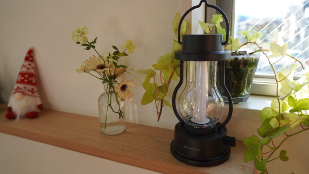 BALMUDA The Lantern バルミューダ ランタン 開封後 未使用 デザイン