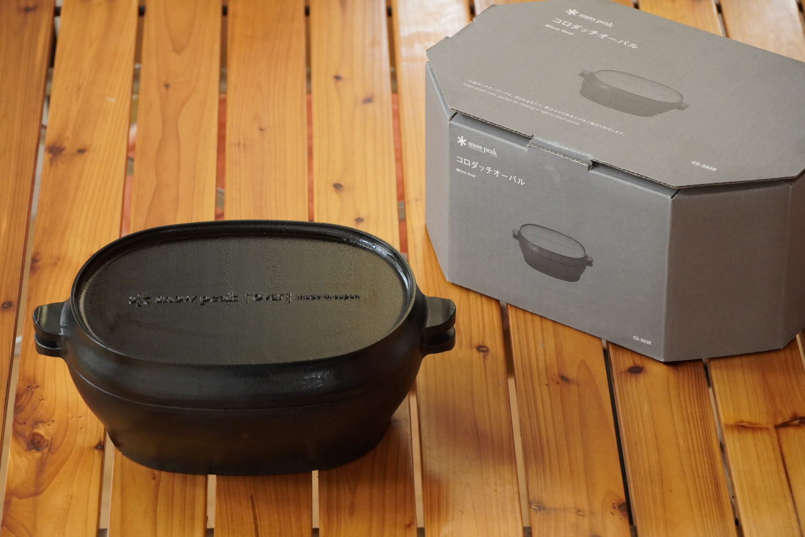 snow peak コロダッチカプセル＆ポット 4個セット 入手困難