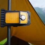 LEDセンサーライトはキャンプで防犯に使える？